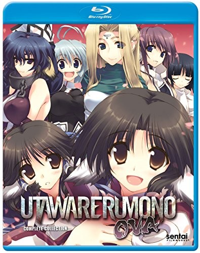 Anime Like Utawarerumono